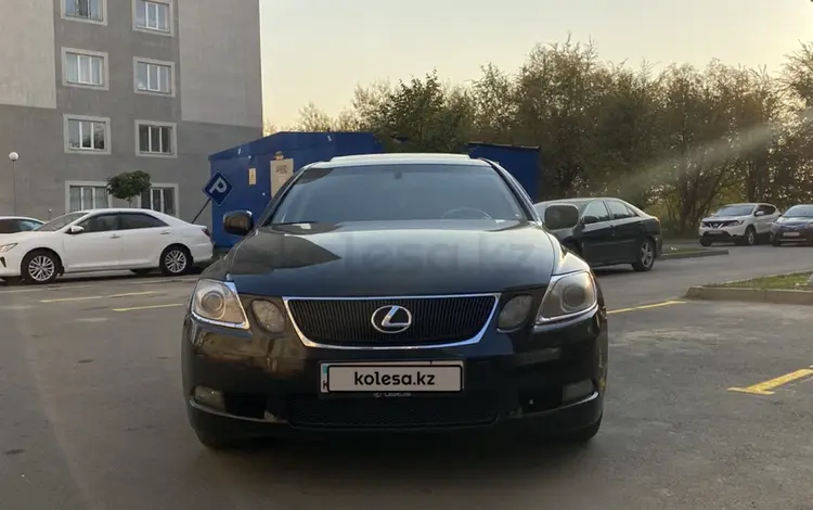 Lexus GS 300 2005 годаүшін5 200 000 тг. в Алматы