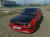 BMW 525 1994 годаүшін1 900 000 тг. в Усть-Каменогорск