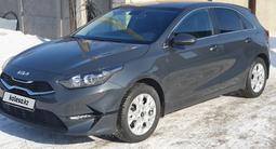 Kia Cee'd 2023 годаүшін10 200 000 тг. в Павлодар – фото 2