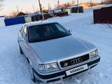 Audi 80 1992 годаүшін2 000 000 тг. в Караганда – фото 4