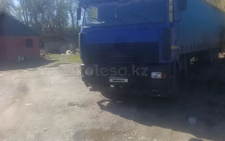 МАЗ-МАН  540459 2014 года за 9 000 000 тг. в Алматы