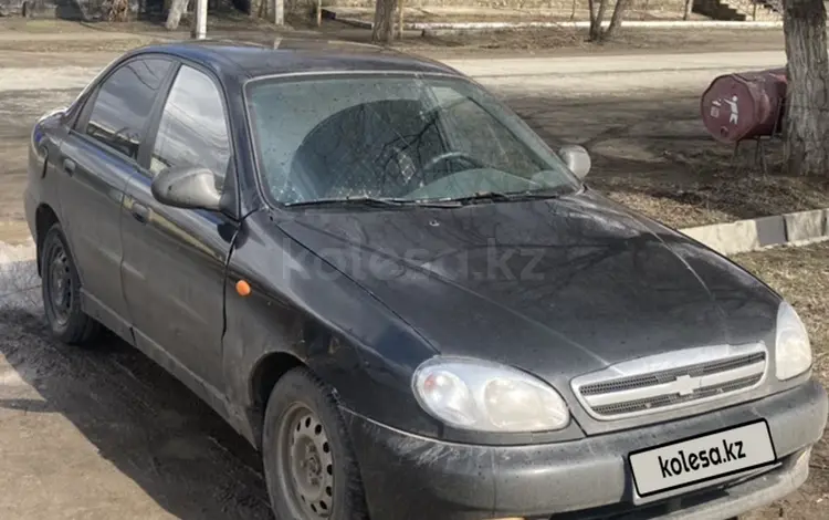 Chevrolet Lanos 2007 годаүшін1 200 000 тг. в Актобе