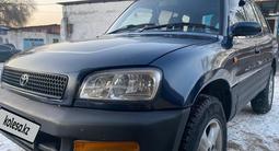 Toyota RAV4 1995 года за 3 300 000 тг. в Алматы – фото 3