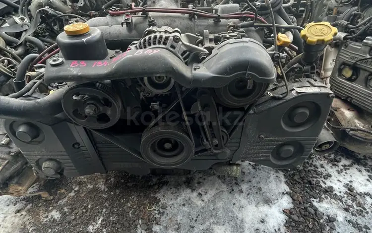 Двигатель на Субару за 350 000 тг. в Уральск