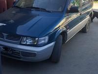 Mitsubishi Space Runner 1997 года за 1 777 000 тг. в Алматы