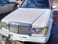 Mercedes-Benz E 230 1991 годаүшін1 300 000 тг. в Астана