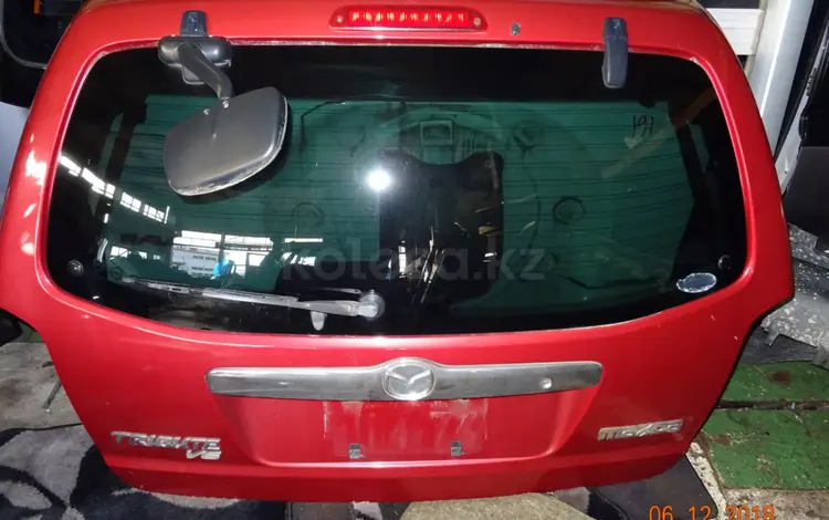 Дверь багажника на Mazda Tributeүшін45 000 тг. в Усть-Каменогорск