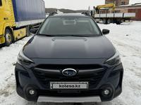 Subaru Outback 2023 годаүшін17 500 000 тг. в Усть-Каменогорск