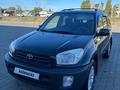 Toyota RAV4 2001 года за 4 700 000 тг. в Актобе – фото 10