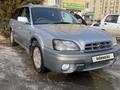 Subaru Legacy Lancaster 2002 годаүшін4 000 000 тг. в Алматы – фото 4