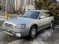 Subaru Legacy Lancaster 2002 годаүшін4 000 000 тг. в Алматы