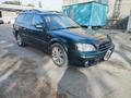 Subaru Outback 2000 года за 2 300 000 тг. в Алматы – фото 5