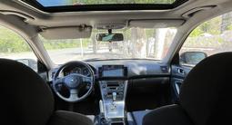 Subaru Legacy 2006 года за 4 365 396 тг. в Актобе – фото 3