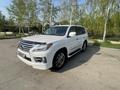 Lexus LX 570 2013 года за 27 800 000 тг. в Алматы – фото 4