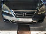 Honda Odyssey 2005 годаfor6 100 000 тг. в Атырау – фото 5