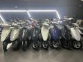 Honda  Dio AF-34,35 Свеже Доставленные из Японии! С Документами! 2000 годаүшін180 000 тг. в Алматы – фото 3