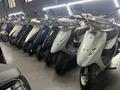 Honda  Dio AF-34,35 Свеже Доставленные из Японии! С Документами! 2000 годаfor250 000 тг. в Алматы – фото 5