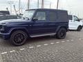 Mercedes-Benz G 63 AMG 2024 года за 72 800 000 тг. в Астана