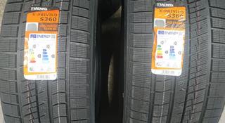 Шины TRACMAX X-Privilo S360 325/40 R22 и 285/45R22 за 150 000 тг. в Алматы