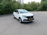ВАЗ (Lada) XRAY 2017 года за 3 700 000 тг. в Усть-Каменогорск – фото 4