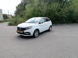 ВАЗ (Lada) XRAY 2017 года за 3 700 000 тг. в Усть-Каменогорск – фото 2