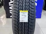 285/60R18 Dunlop Grandtrek AT22 Japan за 87 000 тг. в Алматы