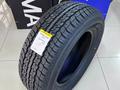285/60R18 Dunlop Grandtrek AT22 Japan за 87 000 тг. в Алматы – фото 3