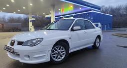 Subaru Impreza 2006 годаfor3 600 000 тг. в Усть-Каменогорск