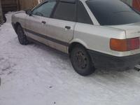 Audi 80 1990 годаfor1 200 000 тг. в Петропавловск