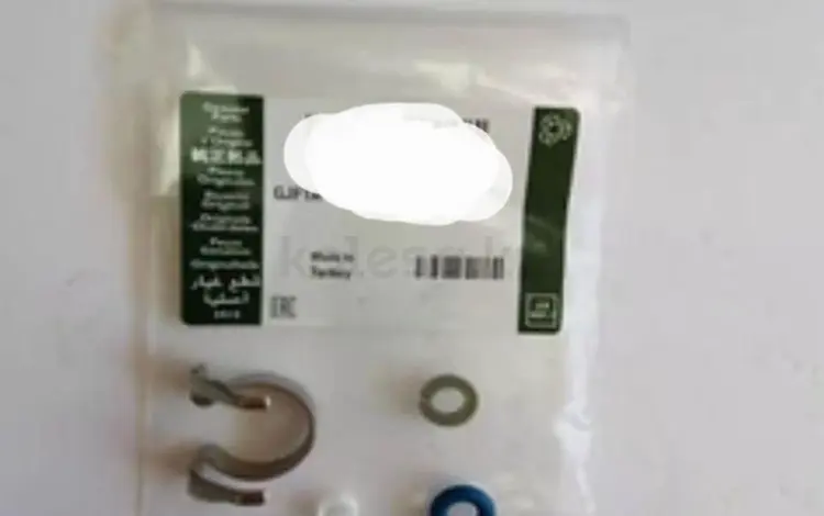 Ремкомплект форсунок на Рендж Ровер кузов-322 2009-2012 год, 5.0 литров за 8 000 тг. в Алматы