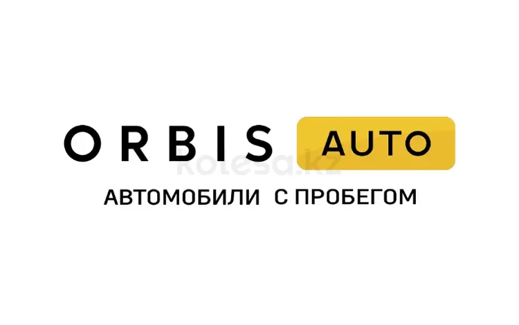 Orbis Auto — Автомобили с пробегом в Павлодар