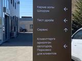 Orbis Auto — Автомобили с пробегом в Павлодар – фото 4