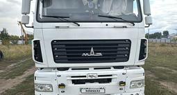 МАЗ  6303 2006 года за 23 450 000 тг. в Павлодар