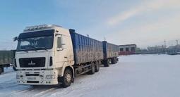 МАЗ  6303 2006 года за 23 450 000 тг. в Павлодар – фото 5