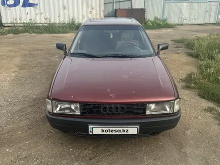 Audi 80 1991 года за 1 500 000 тг. в Кокшетау