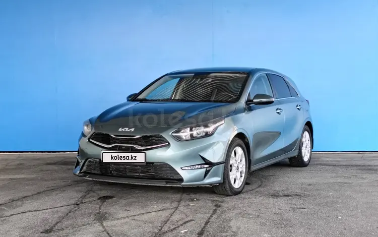 Kia Cee'd 2023 года за 6 747 300 тг. в Шымкент