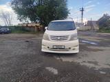 Toyota Alphard 2004 годаүшін7 200 000 тг. в Костанай