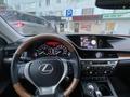 Lexus ES 300h 2014 годаfor9 000 000 тг. в Мангистау – фото 6