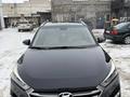 Hyundai Tucson 2018 года за 5 500 000 тг. в Уральск – фото 3