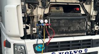 Заправка Авто Кондиционера ремонт бесплатный выезд в Алматы