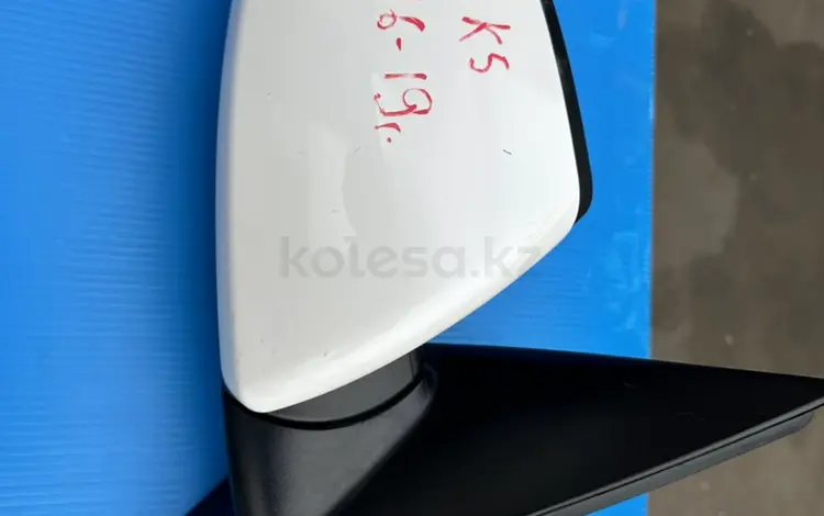 Боковое зеркало KIA K5 за 70 707 тг. в Шымкент