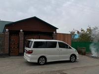 Toyota Alphard 2006 года за 8 000 000 тг. в Алматы