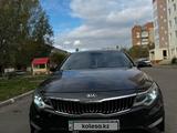 Kia Optima 2020 года за 9 100 000 тг. в Усть-Каменогорск