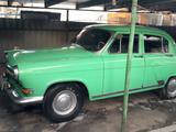 ГАЗ 21 (Волга) 1963 года за 2 000 000 тг. в Алматы