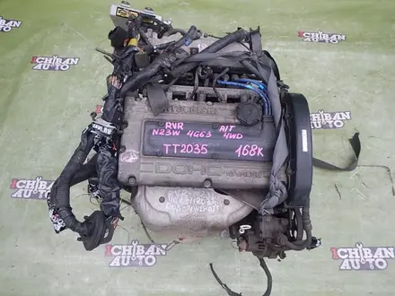 Двигатель на mitsubishi RVR 2 л donс. Митсубиси РВР. за 305 000 тг. в Алматы