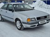 Audi 80 1992 годаfor880 000 тг. в Кокшетау – фото 2