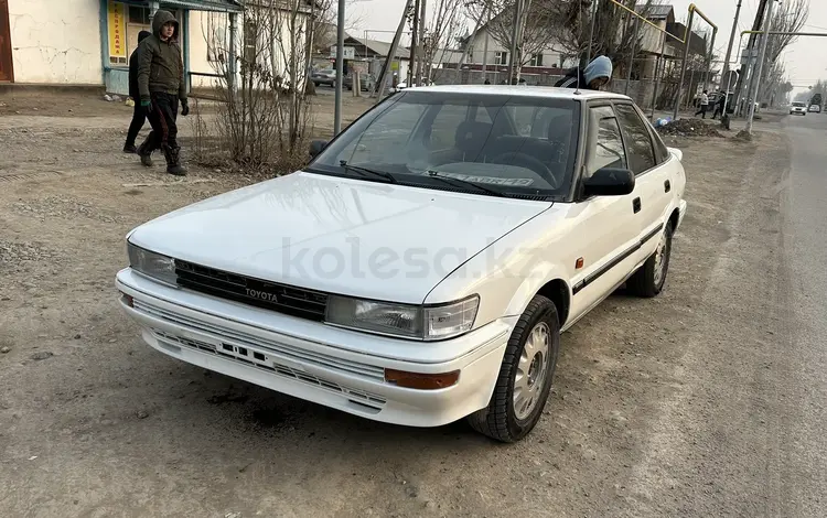 Toyota Corolla 1991 годаүшін1 600 000 тг. в Жаркент