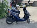 Honda  Dio Р.А.С.С.Р.О.Ч.К.А. К.А.С.П.И. 2005 года за 231 000 тг. в Алматы – фото 16