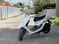 Honda  Dio Р.А.С.С.Р.О.Ч.К.А. К.А.С.П.И. 2005 года за 231 000 тг. в Алматы – фото 22