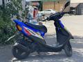 Honda  Dio Р.А.С.С.Р.О.Ч.К.А. К.А.С.П.И. 2005 года за 231 000 тг. в Алматы – фото 54